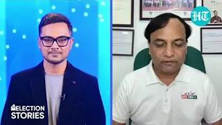 Pradeep Gupta