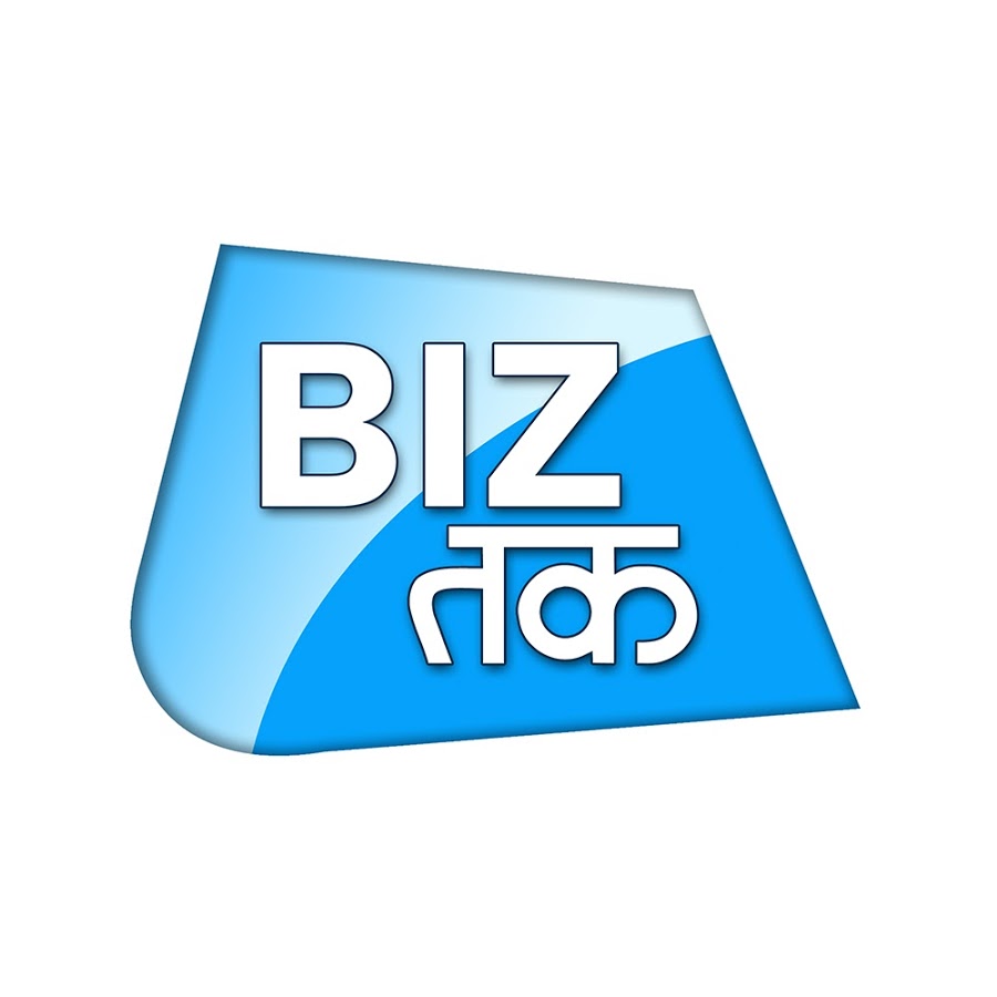 BizTak