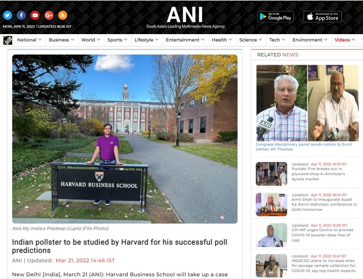 Harvard
