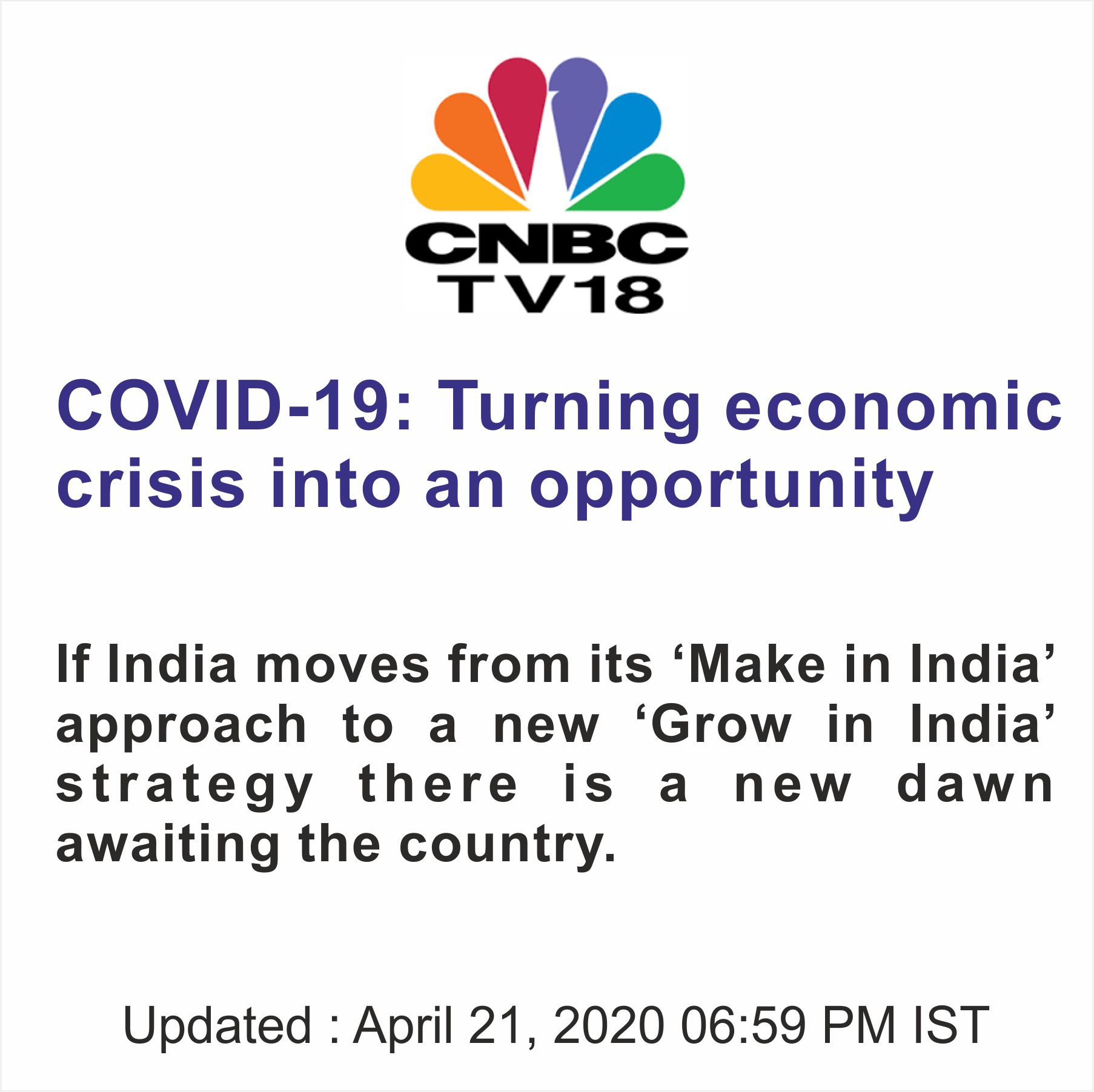 CNBC