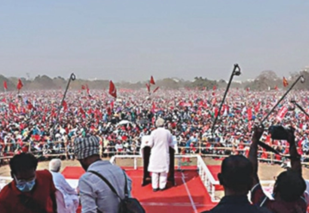 Aaj Tak