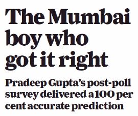 Loksabha Election 2024