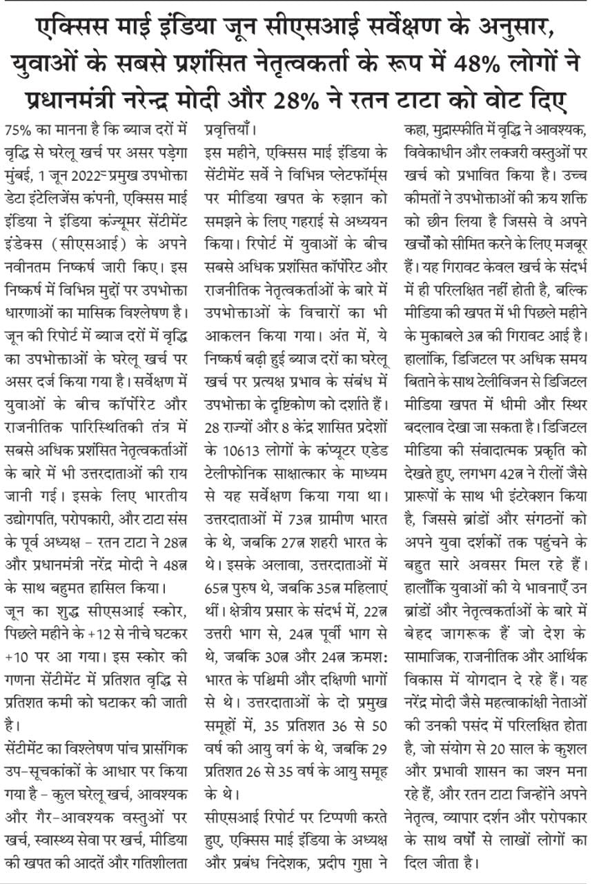 Palash