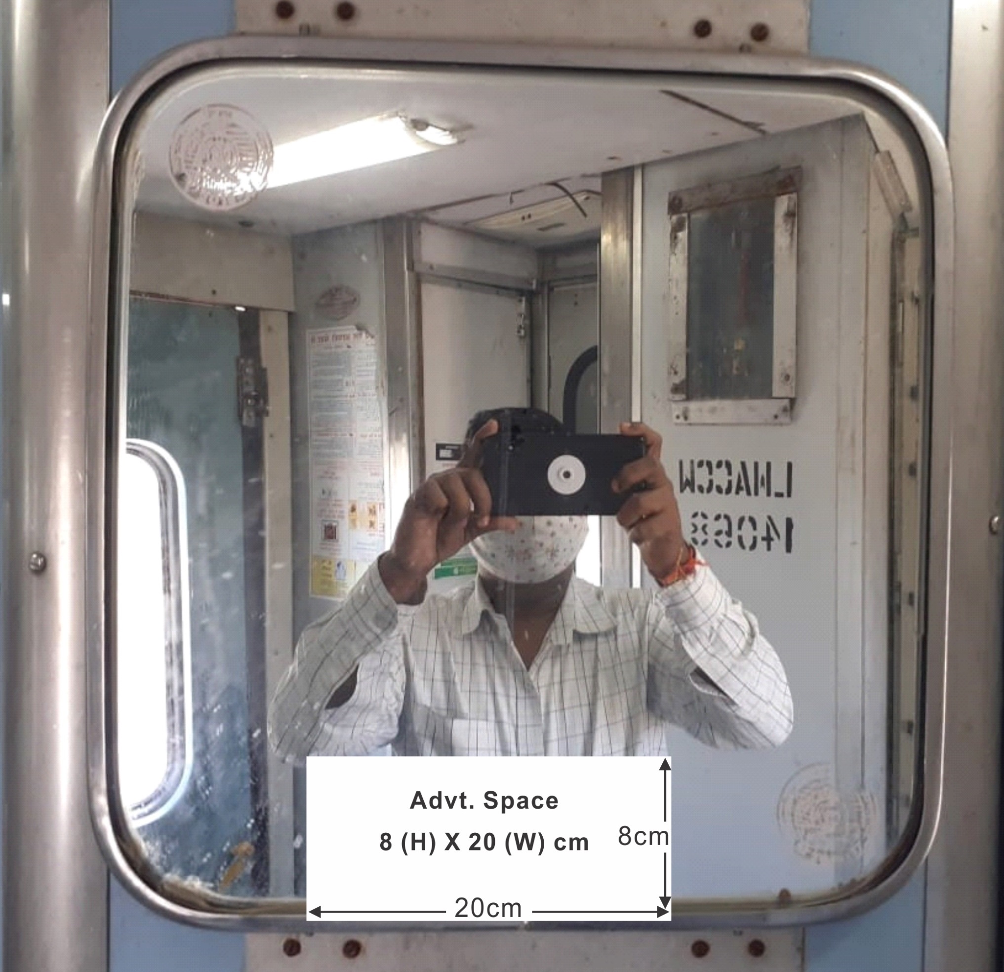 AC Washroom